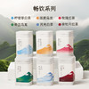 哲品茶 畅饮系列小方罐茶 商品缩略图0