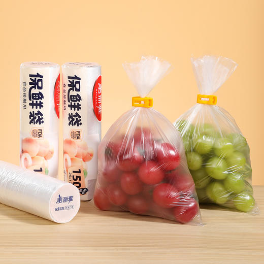 【批发】美丽雅加厚保鲜袋FDA食品级认证 150个/卷 商品图2
