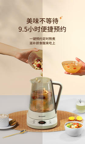 夏普液体加热器(养生壶)KP-WT15L-W