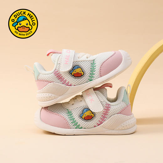 G.DUCK.HAL小黄鸭女童机能鞋幼儿园宝宝鞋子软底防滑轻便网面透气男童学步鞋QCSM008.18-25 商品图6