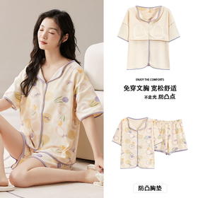 【夏季薄款棉质带胸垫家居服】短袖睡衣女防凸点可外穿套装