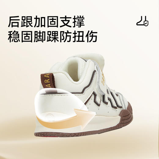 泰兰尼斯童鞋男宝宝学步鞋秋季新款包头软底面包鞋女童复古机能鞋  T01T5C6533 商品图2