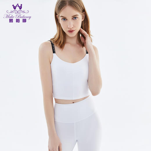 【清仓打包促】慕柏郦春夏 瑜伽服运动女跑步健身背心1575 商品图3