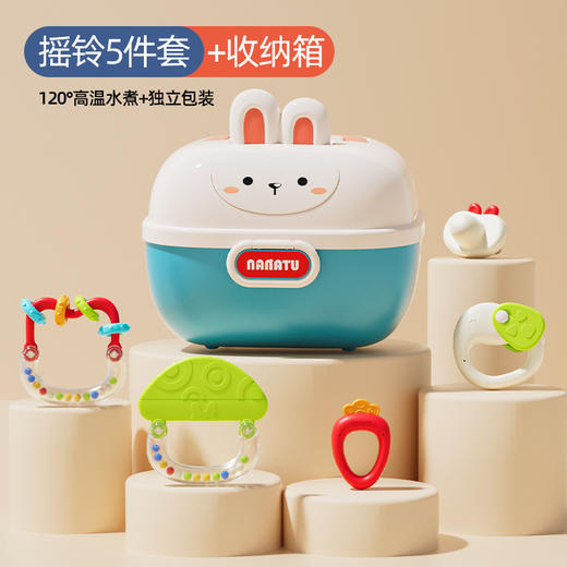 摇铃婴儿手摇铃 牙胶早教玩具 0到3个月一1岁新生幼宝宝6以上12益智可入口玩具 商品图2