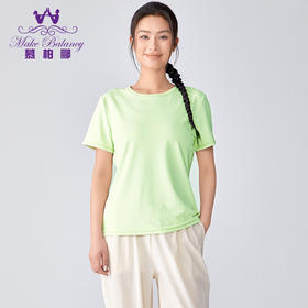 【清仓打包促】慕柏郦宽松健身服吸湿排汗跑步运动上衣短袖款春夏轻薄伽服罩衫1892