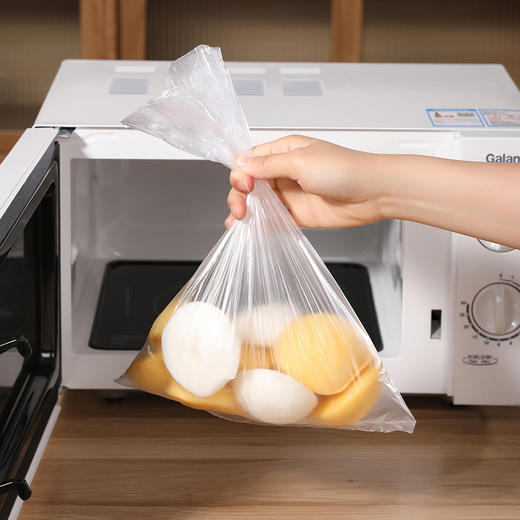 【批发】美丽雅三合一保鲜袋惠享装17*25/20*30/25*35 商品图2