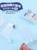 风景替换魔水囊 商品缩略图1