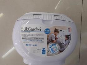 蔬果园 3D炫彩护色香氛洗衣凝珠浓缩强效型 500G（仅限鼓雪、海湾站自提）