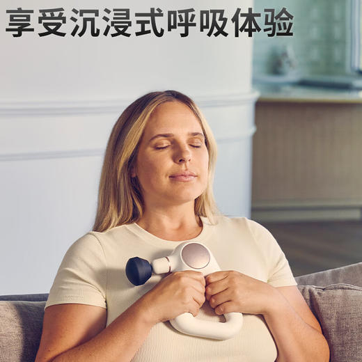 美国THERAGUN 运动健身 康复 专业三角筋膜枪 沉静版 轻享版 迷你2.0版 谷爱凌同款 冠军队首选 放松肌肉MAX |百里居 商品图11