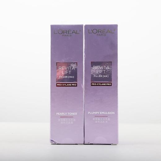 欧莱雅复颜玻尿酸水65ml+乳50ml 大中样 商品图1