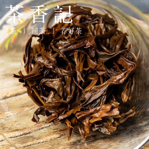 茶香记昌宁古树红茶025云南红茶古树原料小木箱发酵甜蜜香醇 商品图4