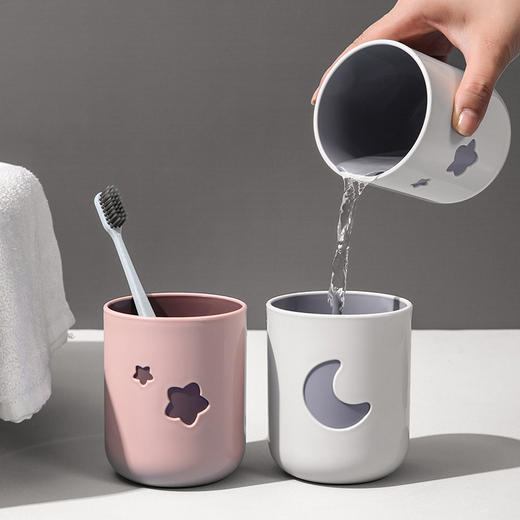 【批发】美丽雅时尚星月双色情侣牙刷杯 2个/套 商品图2