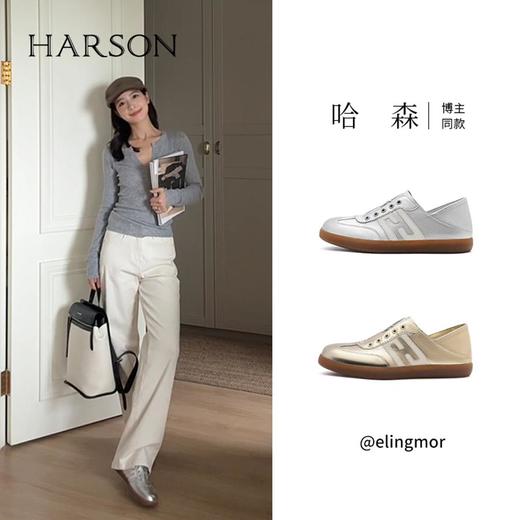 2楼哈森HCS256102HARSON女鞋（新百购） 商品图0