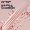 泳帽【YOTTOY】硅胶游泳帽女款长发加大专用高颜值防水大头围不勒头成人护耳儿童 商品缩略图3