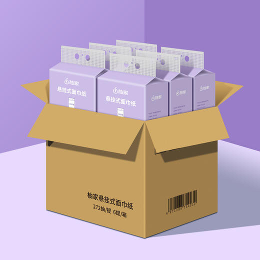 【五层加厚】柚家 本色壁挂式抽纸 270抽/提 随用随挂足量耐用 商品图3
