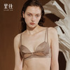 里性 LIVARY MIO 丝念-Silky Knot 双肩带真丝内衣女无钢圈复古文胸 商品缩略图2