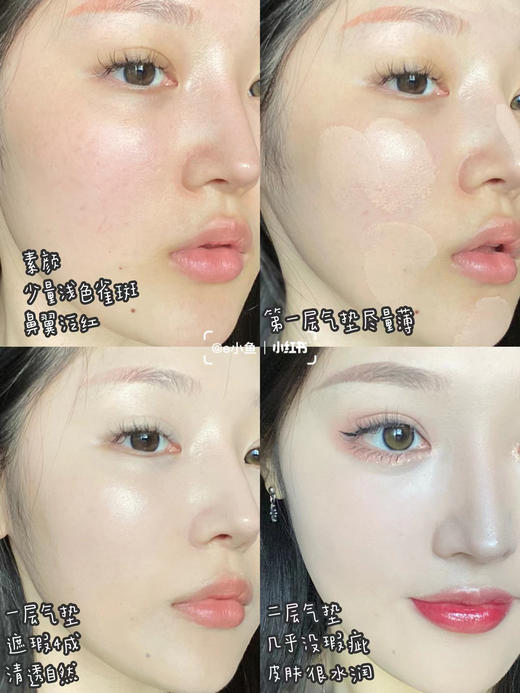 【11.2王炸割肉价】WHOO 拱辰享黄金气垫一盒三芯（#21象牙白 商品图4