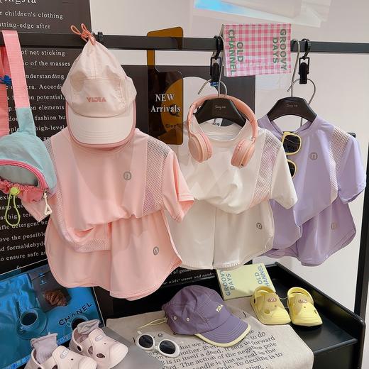 【59元2套！3-7天发货】2025夏季儿童韩版冰感防晒速干休闲运动套装 商品图6