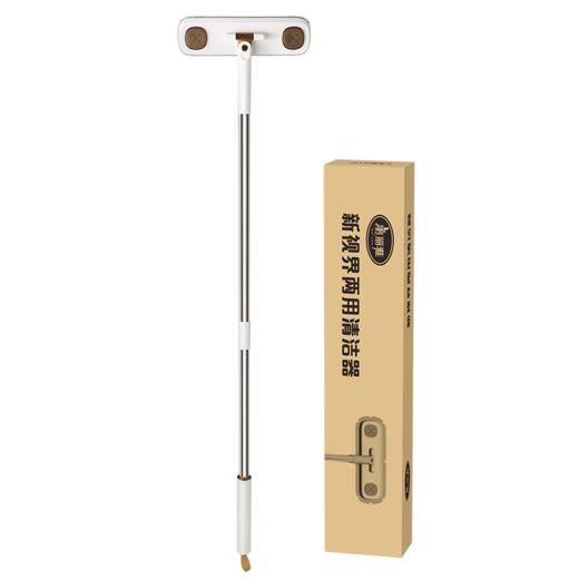 【批发】美丽雅 两用型清洁器（纱窗擦、拖把） 商品图9