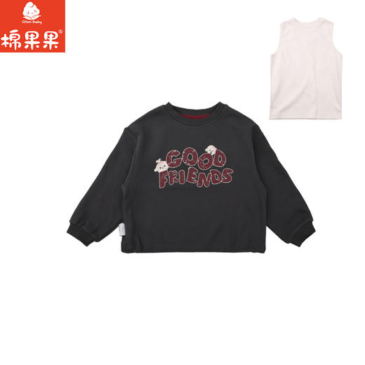 棉果果秋季新品女童幻影灰大毛圈两件套卫衣M322180225436 商品图2