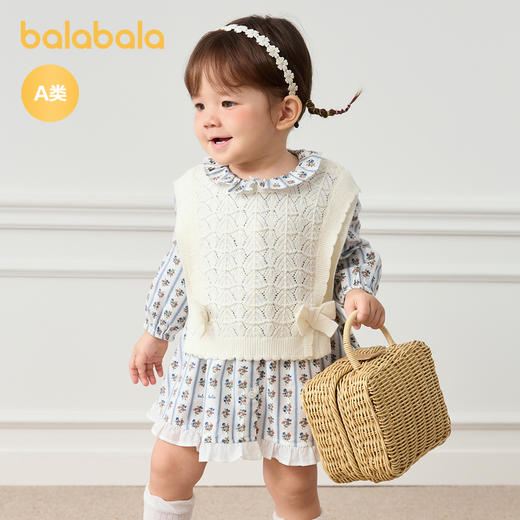 巴拉巴拉婴儿马甲宝宝坎肩秋装外穿女童打底针织背心简约时尚可爱 商品图2