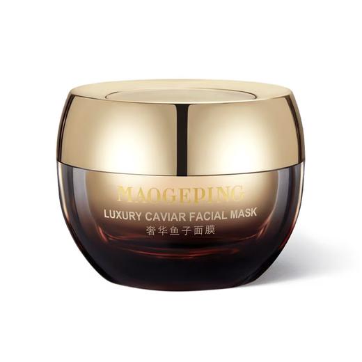 毛戈平奢华鱼子面膜 商品图0