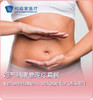 妇产科康复理疗套餐 商品缩略图0