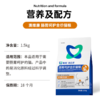 澳龙澳维康肠胃呵护全价猫粮1.5kg 商品缩略图1