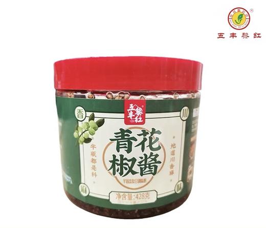 【银杏华庭】五丰·线下店产品 商品图7