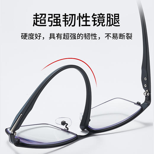 防蓝光辐射高清超轻TR远近两用渐进多焦点老花镜 商品图1