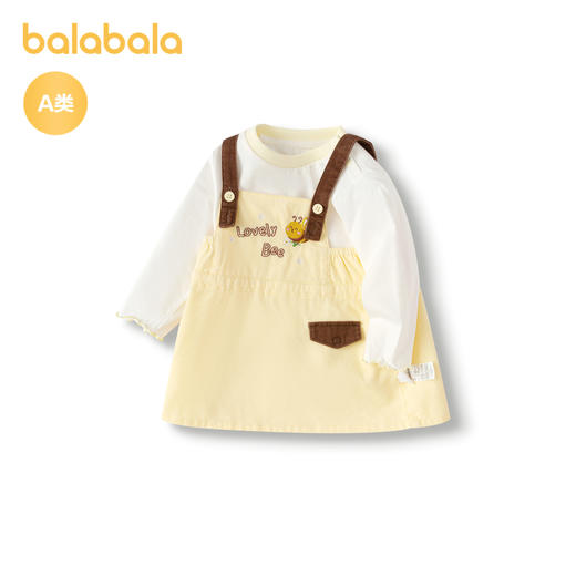 巴拉巴拉宝宝秋装女童长袖套装儿童衣服背带裙两件套可爱活力洋气 商品图4