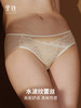 里性 LIVARY MIO 缪斯性感蕾丝内裤舒适纯棉档中腰三角裤内裤女 商品缩略图2