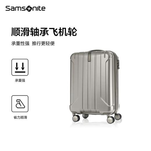 Samsonite新秀丽 行李箱大容量可扩容登机箱旅行箱20/24/29寸AY8 商品图3
