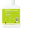 乐纯无限桶苹果猕猴果味400g/瓶 商品缩略图1