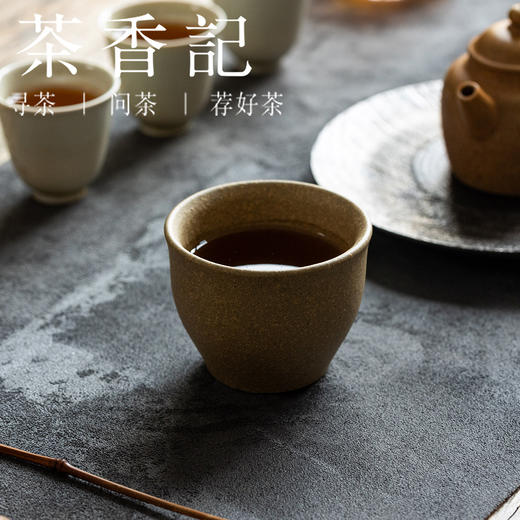 茶香记润砂堂福利早期高温本山段青玉紫砂壶杯茶杯主人杯90ml功夫茶具 商品图4