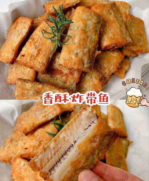 千里马带鱼段9.8元/袋500g，明天到 商品图2
