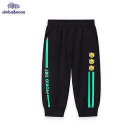 【辛巴娜娜】simbanana男童新款儿童运动裤男孩外穿休闲卫裤