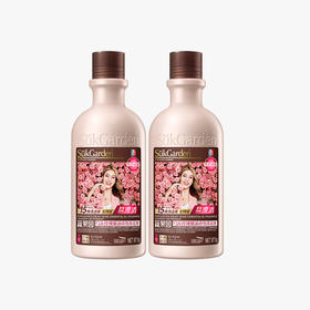 SukGarden蔬果园乌木玫瑰精油香氛洗衣液（快洗专用）-1kg*2瓶
