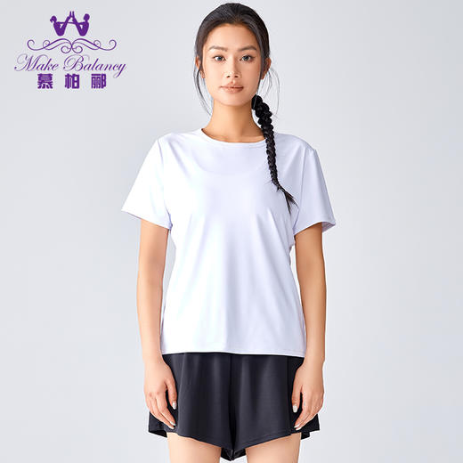 【清仓打包促】慕柏郦宽松健身服吸湿排汗跑步运动上衣短袖款春夏轻薄伽服罩衫1892 商品图1