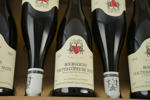 【性价比战斗机】法国勃艮第双狗抱树勃艮第上夜丘霞多丽干白 商品图5