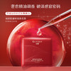 夸迪新一代CT50精雕超膜，提升苹果肌，紧致修护（效期3年） 商品缩略图5