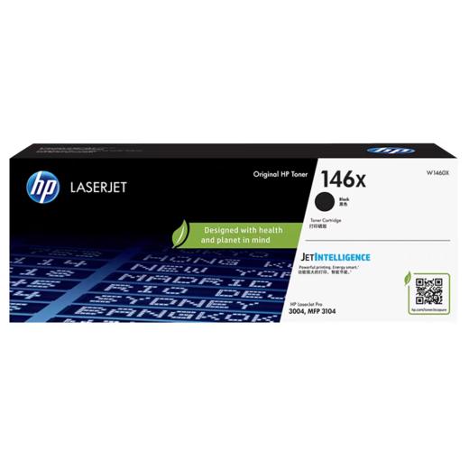惠普（HP）原装146A硒鼓 W1460A 适用M3104fdw M3104fdn M3004dw M3004dn 打印机硒鼓粉盒W1460X 商品图2