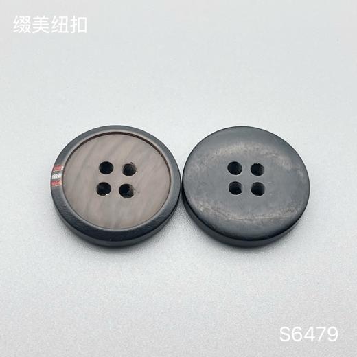 S6479(整包购买) 商品图1