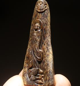 BC.AOD7.10-7  文莱沉水(无相佛)挂件 ，5.36g