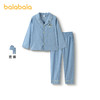 【设计师SICO商场同款】巴拉巴拉儿童睡衣套装秋季新品男童家居服 商品缩略图0