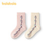 【商场同款】巴拉巴拉女童袜子秋新品儿童提花袜不勒脚甜美两双装 商品缩略图4