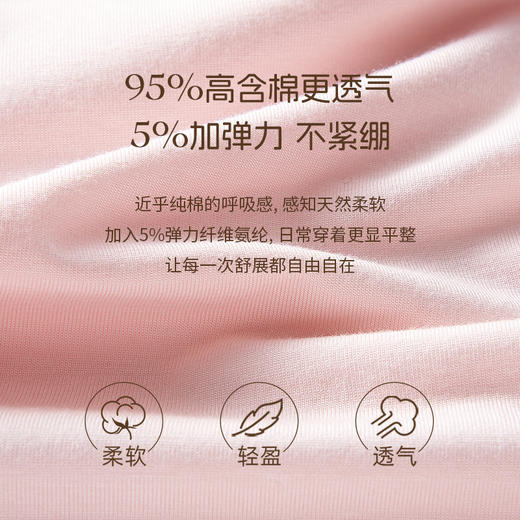 奶糖派家居服奶糖抱抱团小白猫套头睡衣长袖甜美可爱女柔软舒适秋 商品图2