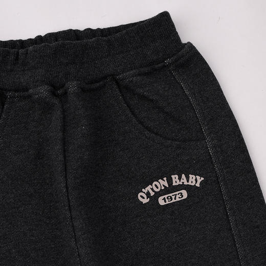 棉果果秋季新品男童极致灰色大毛圈针织长裤M312200225469 商品图2