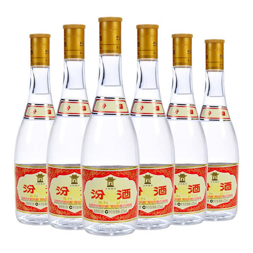 53度汾酒（玻瓶）475ml 单瓶 商品图7