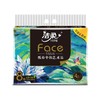 洁柔纸面巾(Face油画软抽)抽纸 8包/提 商品缩略图0